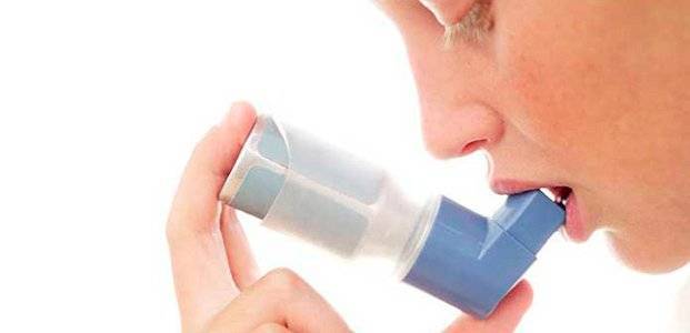 Бронхиальная астма.jpg
